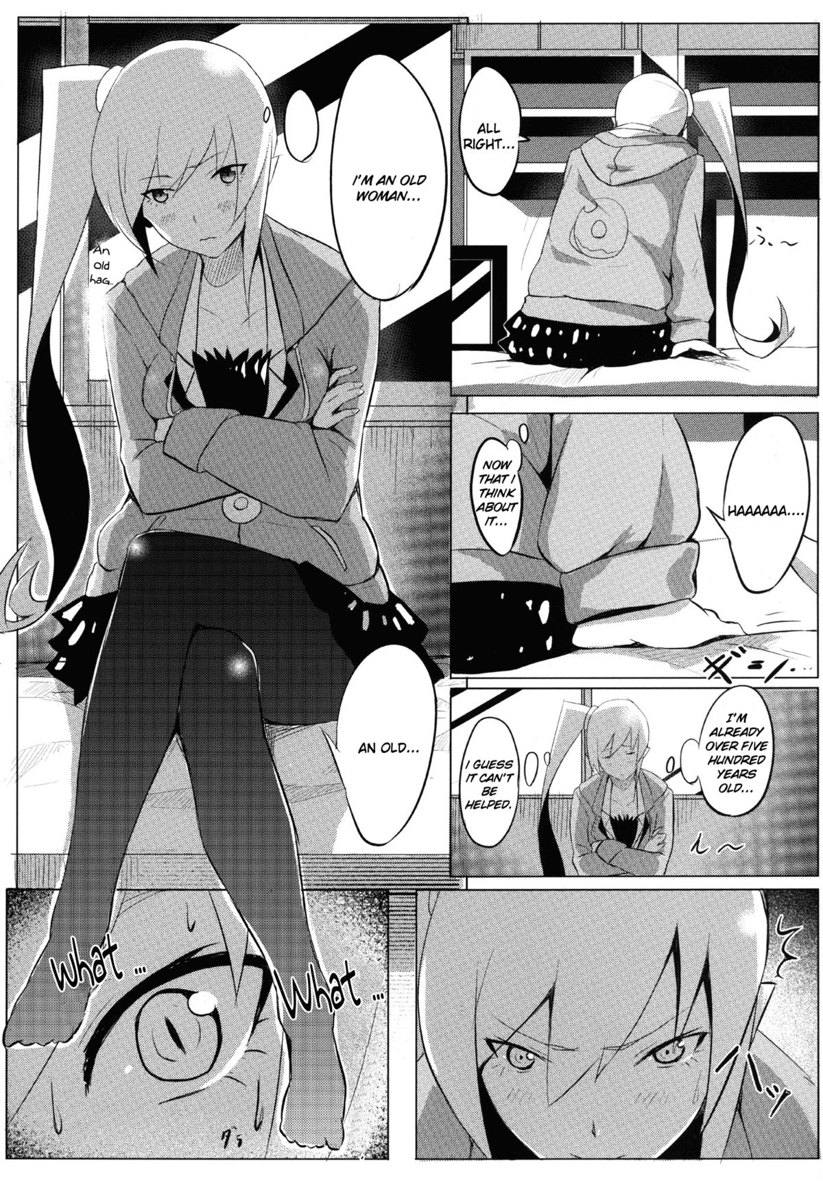 Shinobu x Play page 5 full