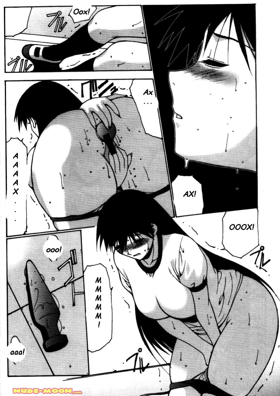Nadomanga Nyuuoh Ch. 1 page 4 full