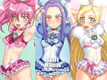 SUITE Maniax cover