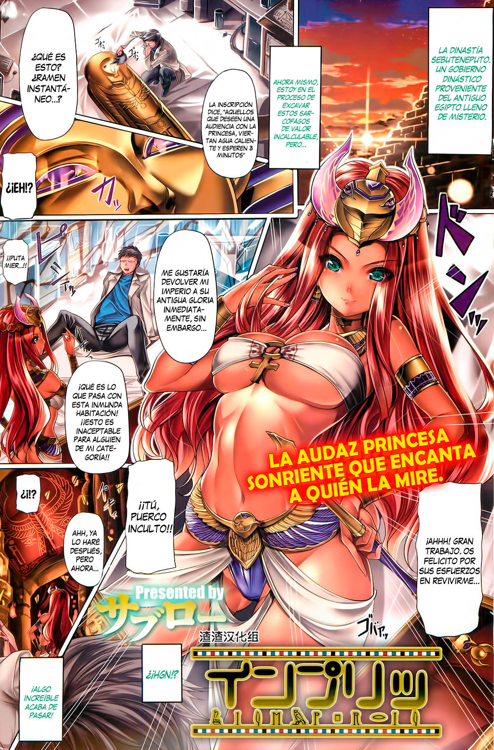 Impri page 1 full
