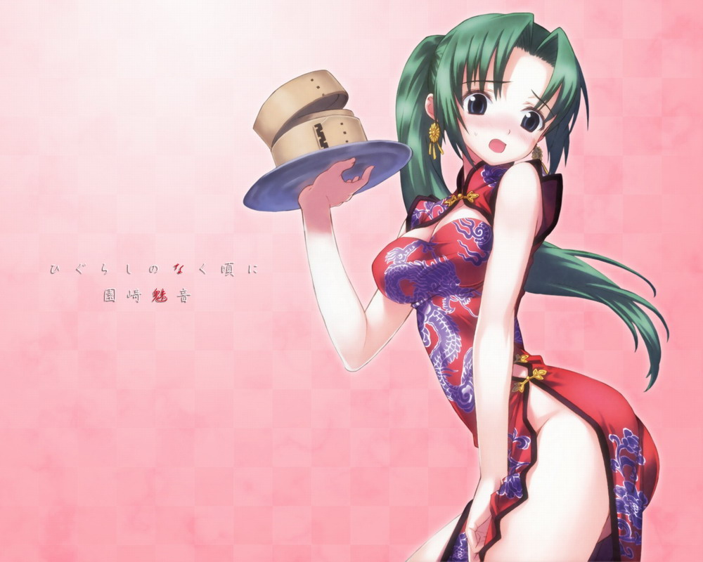 Chinese CheongSam  collection page 10 full