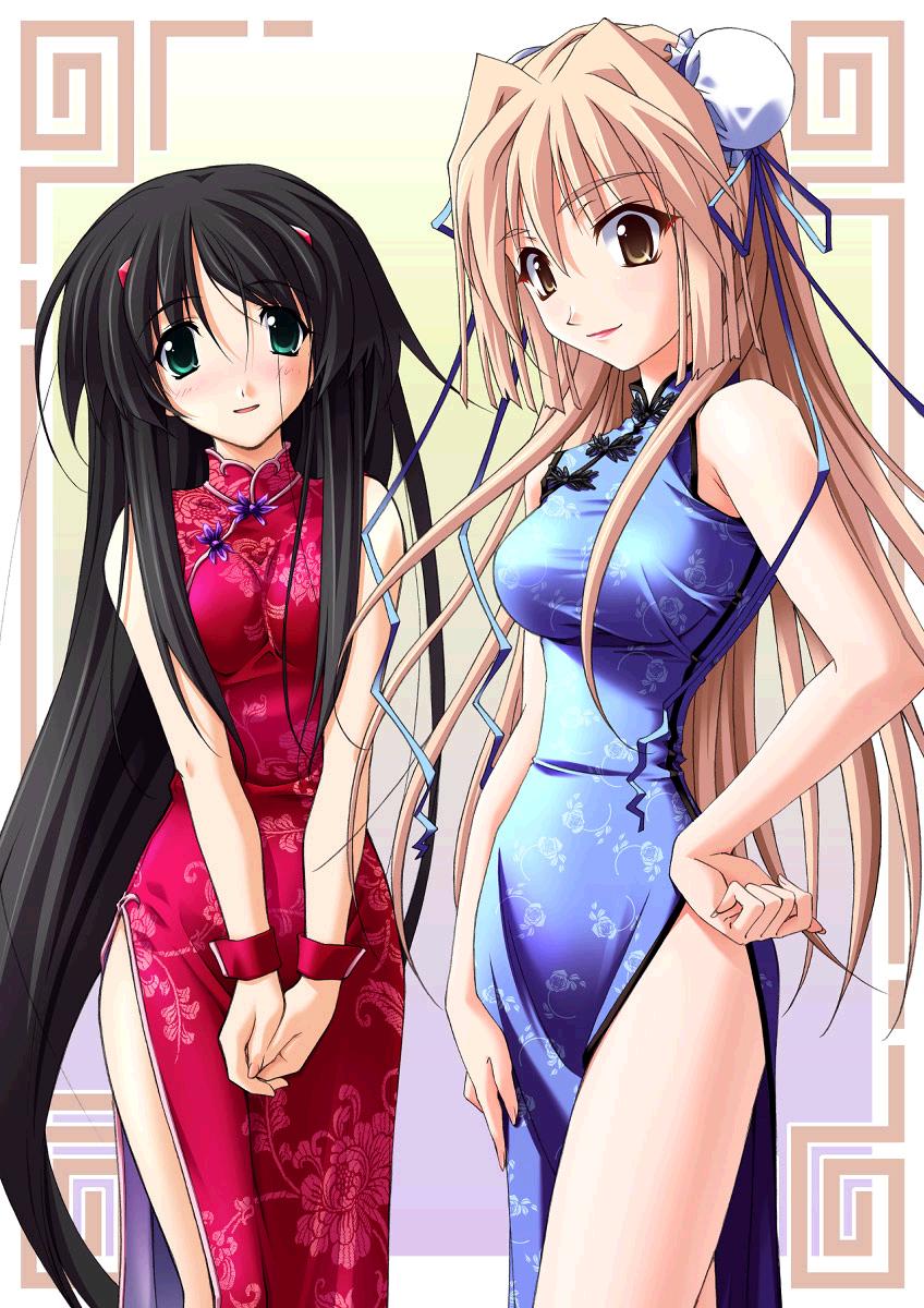 Chinese CheongSam  collection page 8 full