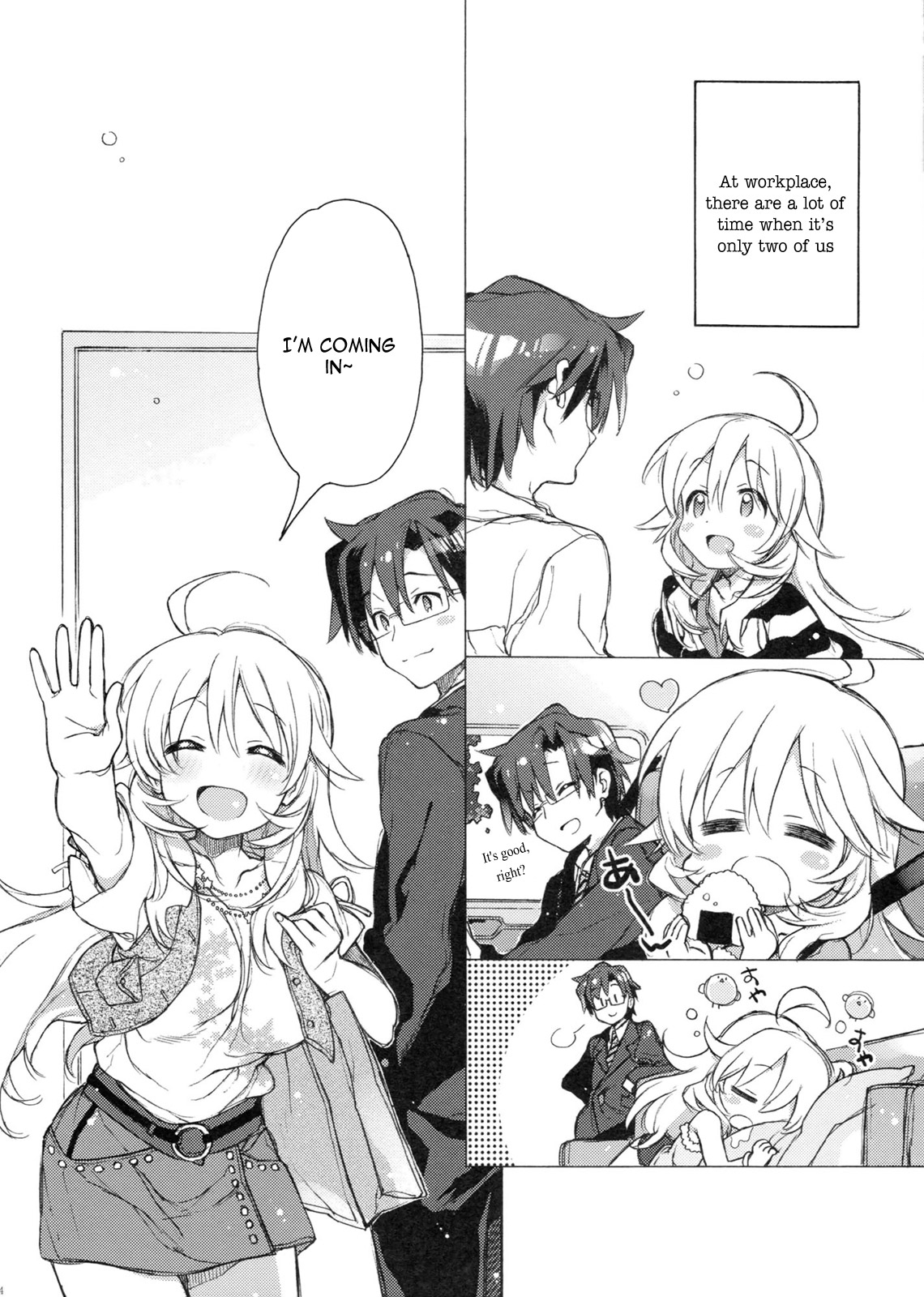 Honey to Miki to Kono Omoi. | Honey, Miki and this feeling page 3 full