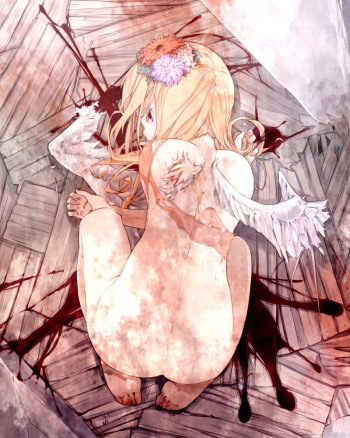= Akaume  = cover