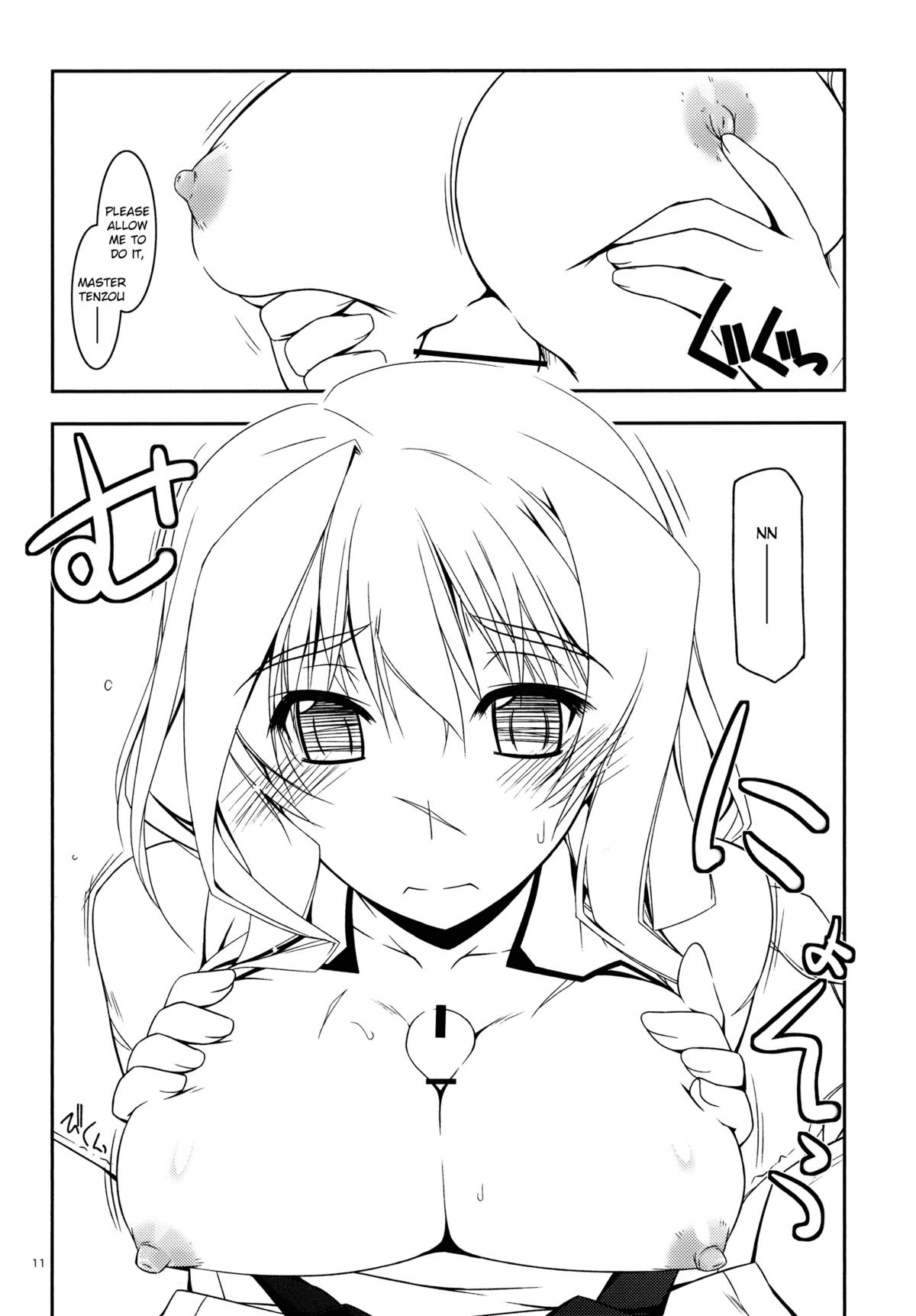Mary Ijiri page 10 full