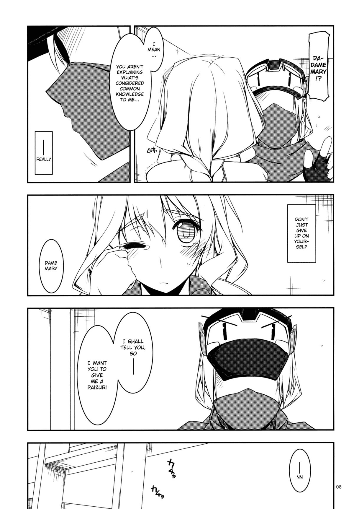 Mary Ijiri page 7 full