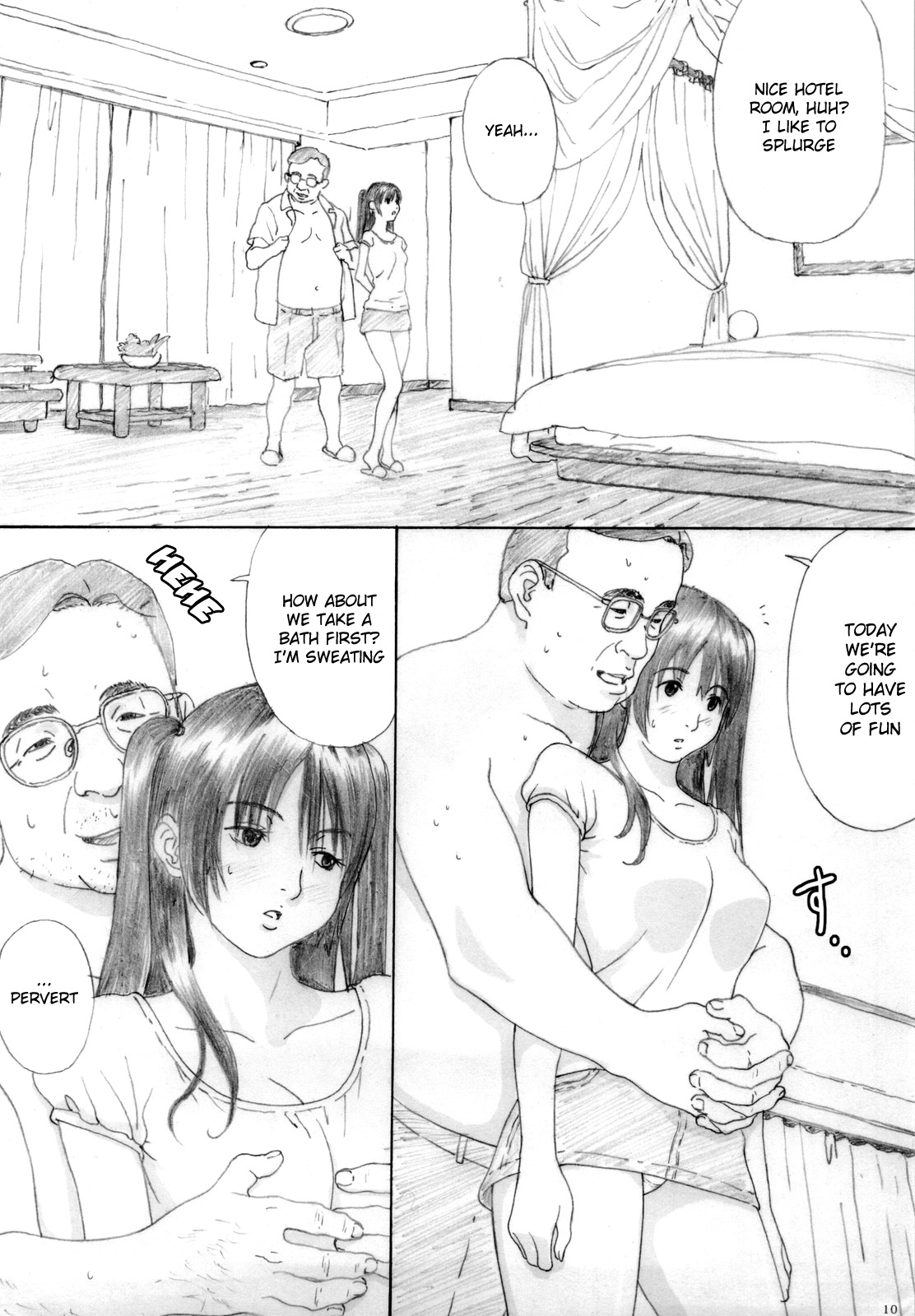 Suimitsu Shoujo 4 page 8 full