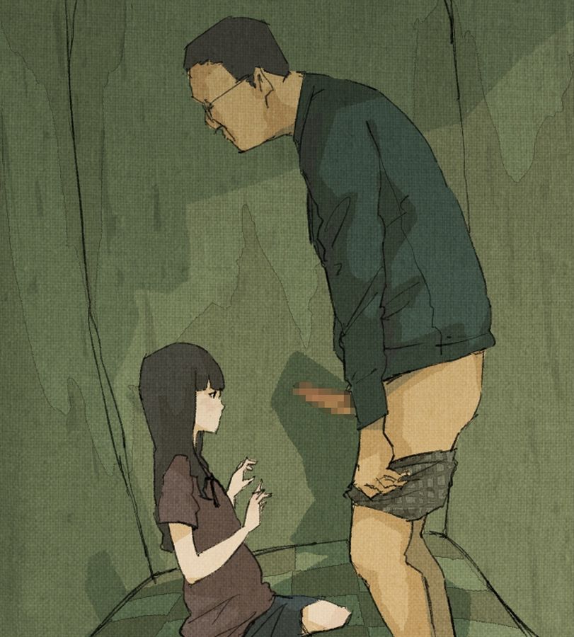 Shoujo to Kindan no Seikoui page 3 full