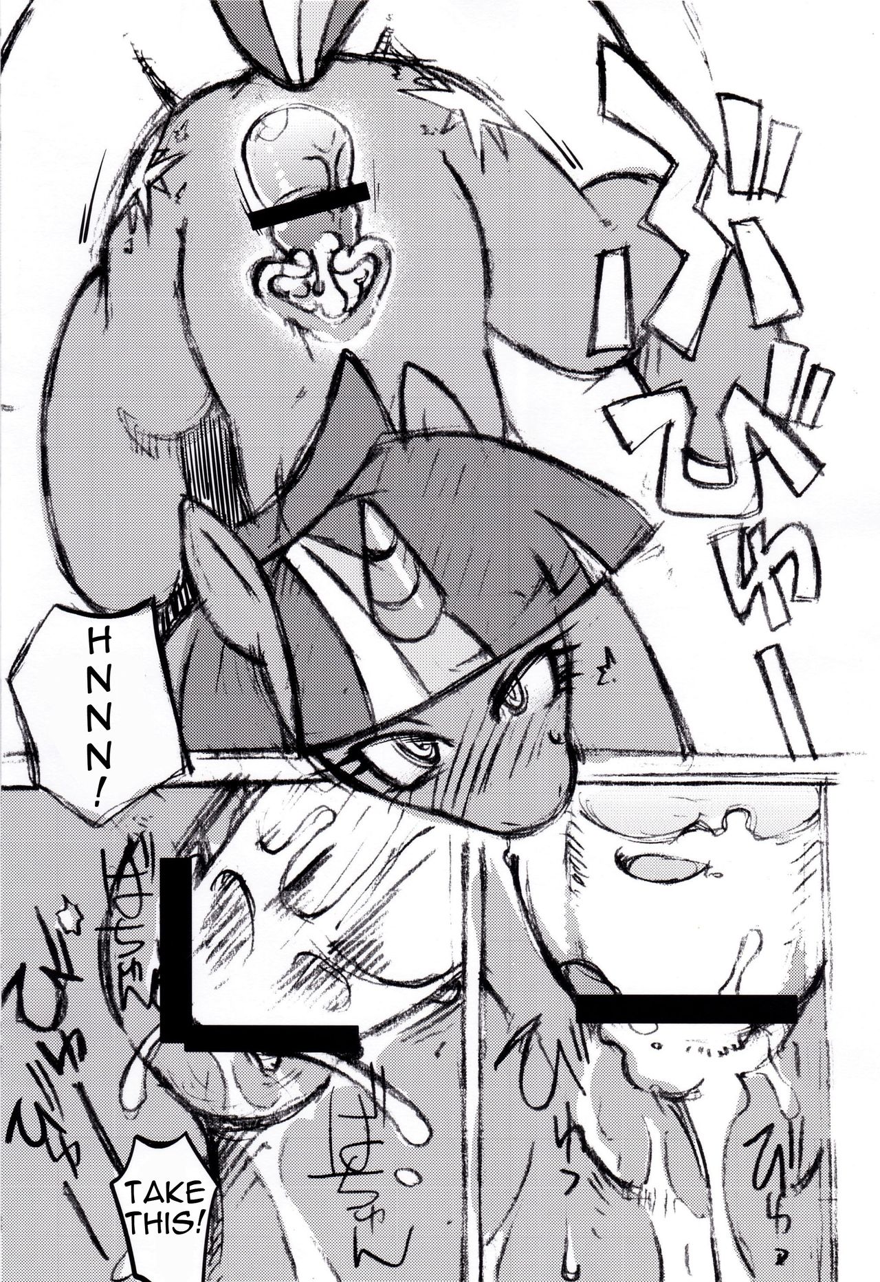 Mari Pony! Pony Datte Onnanoko! Ochinpo Milk ni Kyoumishinshin | She's a Pony and a Girl! She's Curious about Penis Milk page 6 full