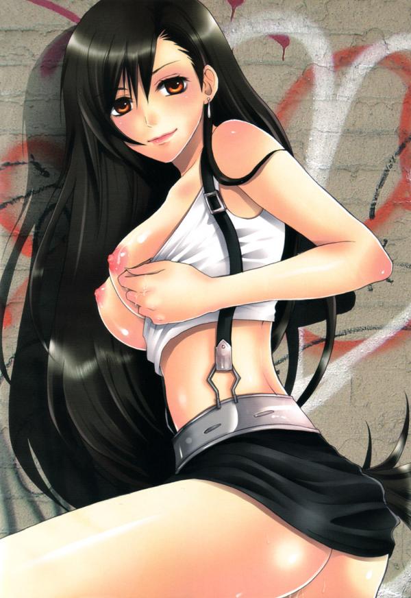 Yuffie to Kanoke Otoko page 3 full