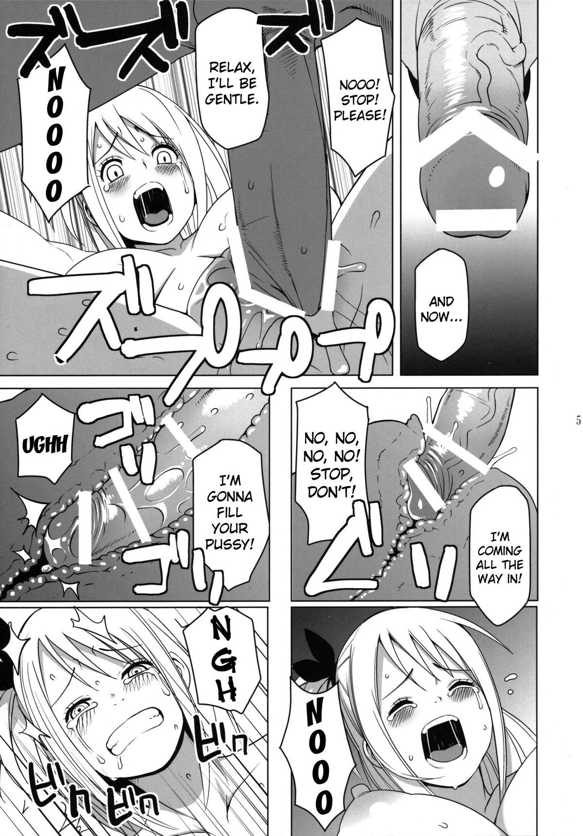 Chichikko Bitch page 6 full