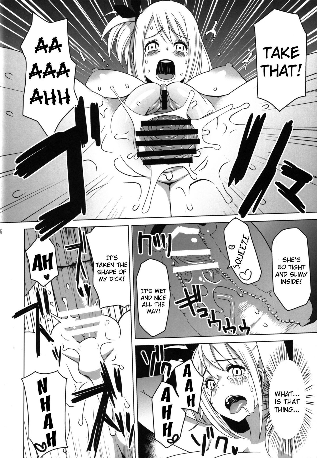 Chichikko Bitch page 7 full