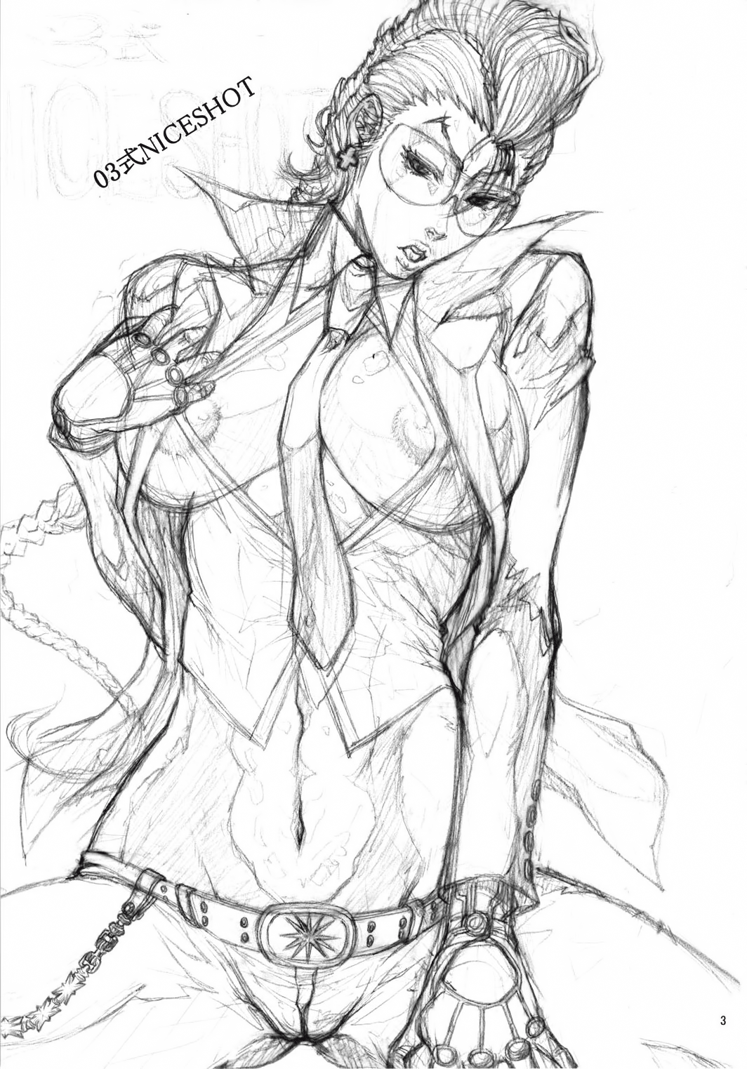 03 Shiki NICESHOT   =LWB= page 2 full