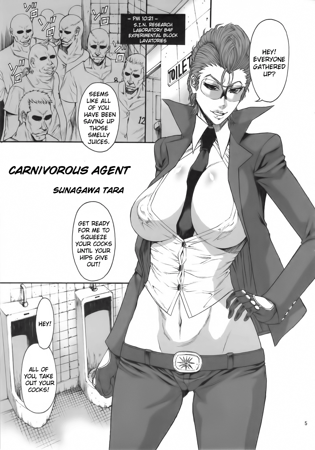 03 Shiki NICESHOT   =LWB= page 4 full