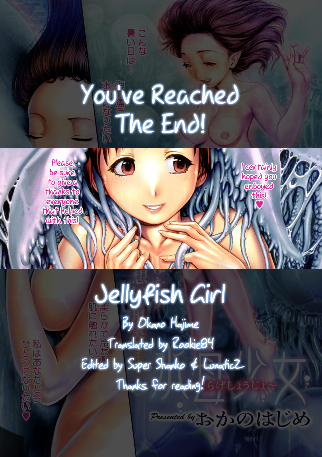 Kurage Shoujo | Jellyfish Girl page 9 full