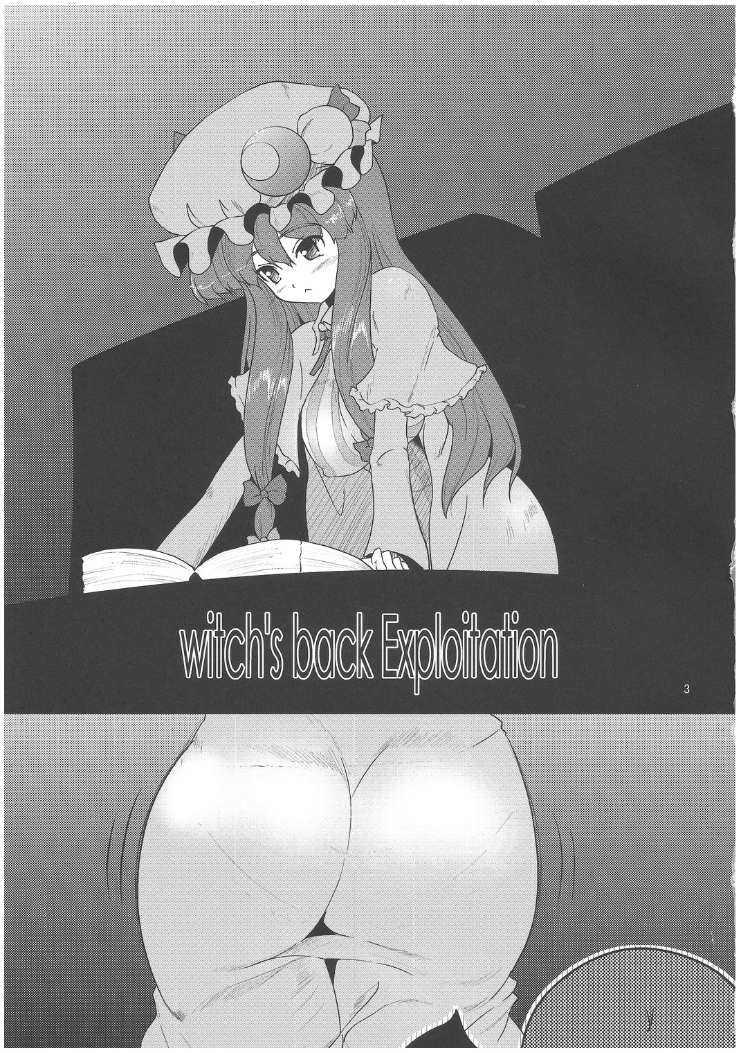 witch's back Exploitation page 2 full