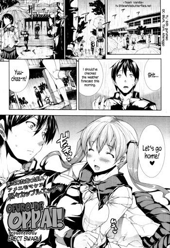 Ofuro de Oppai!   =TV= cover