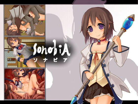SonabiA page 1 full