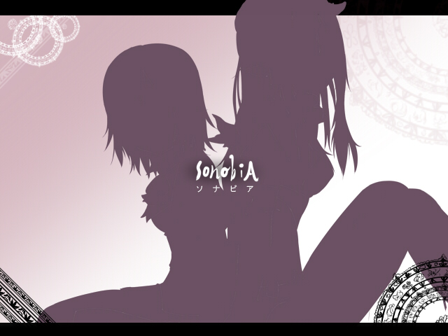 SonabiA page 5 full