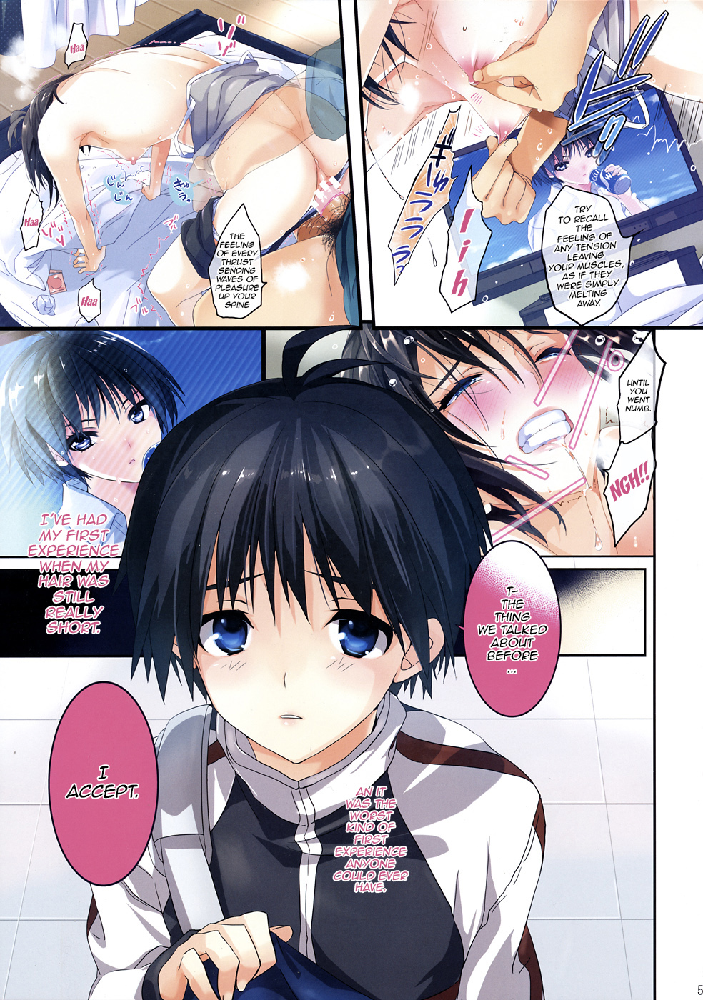 Powerful Otome 4 page 4 full