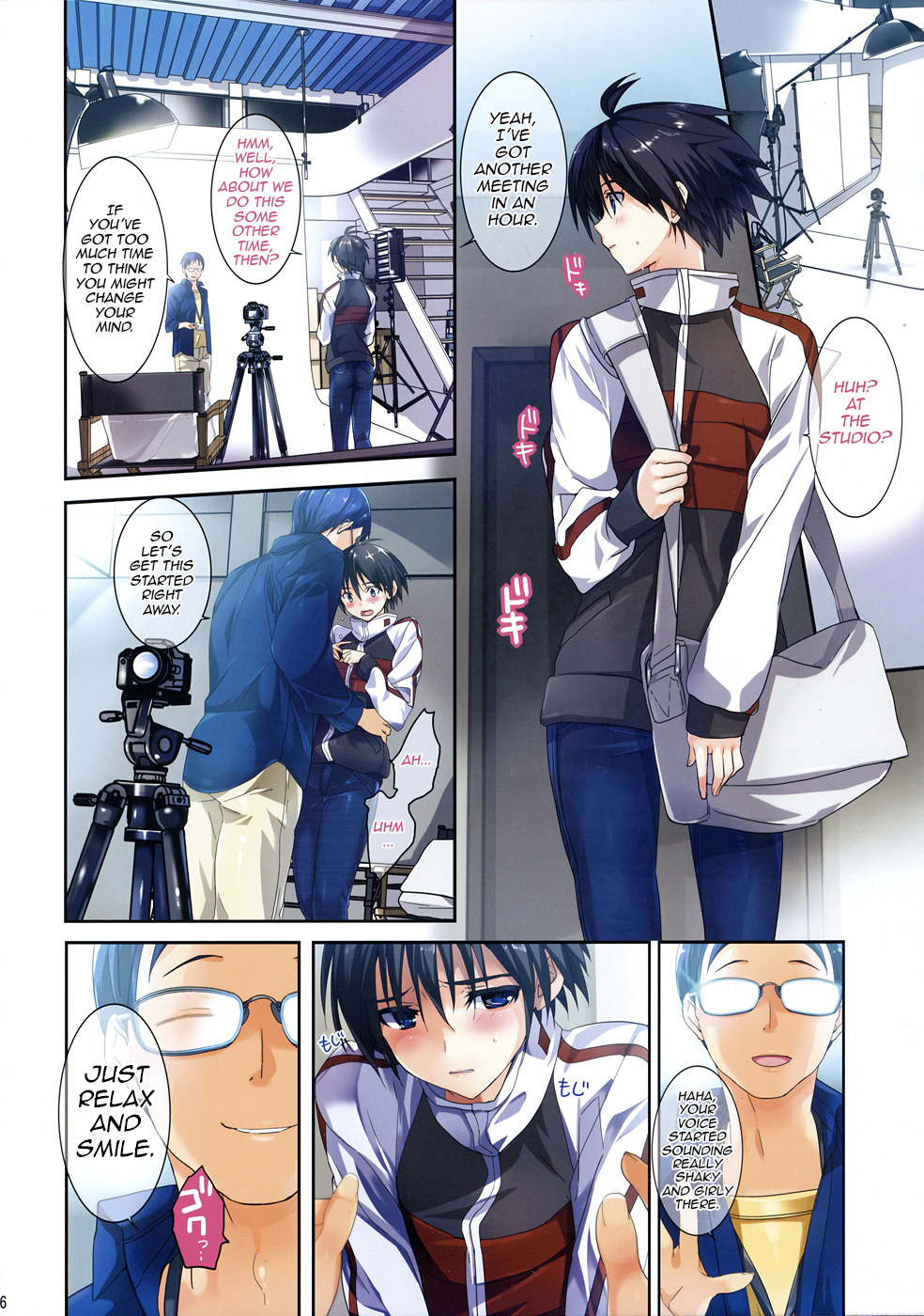Powerful Otome 4 page 5 full