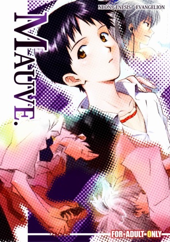 MAUVE. cover