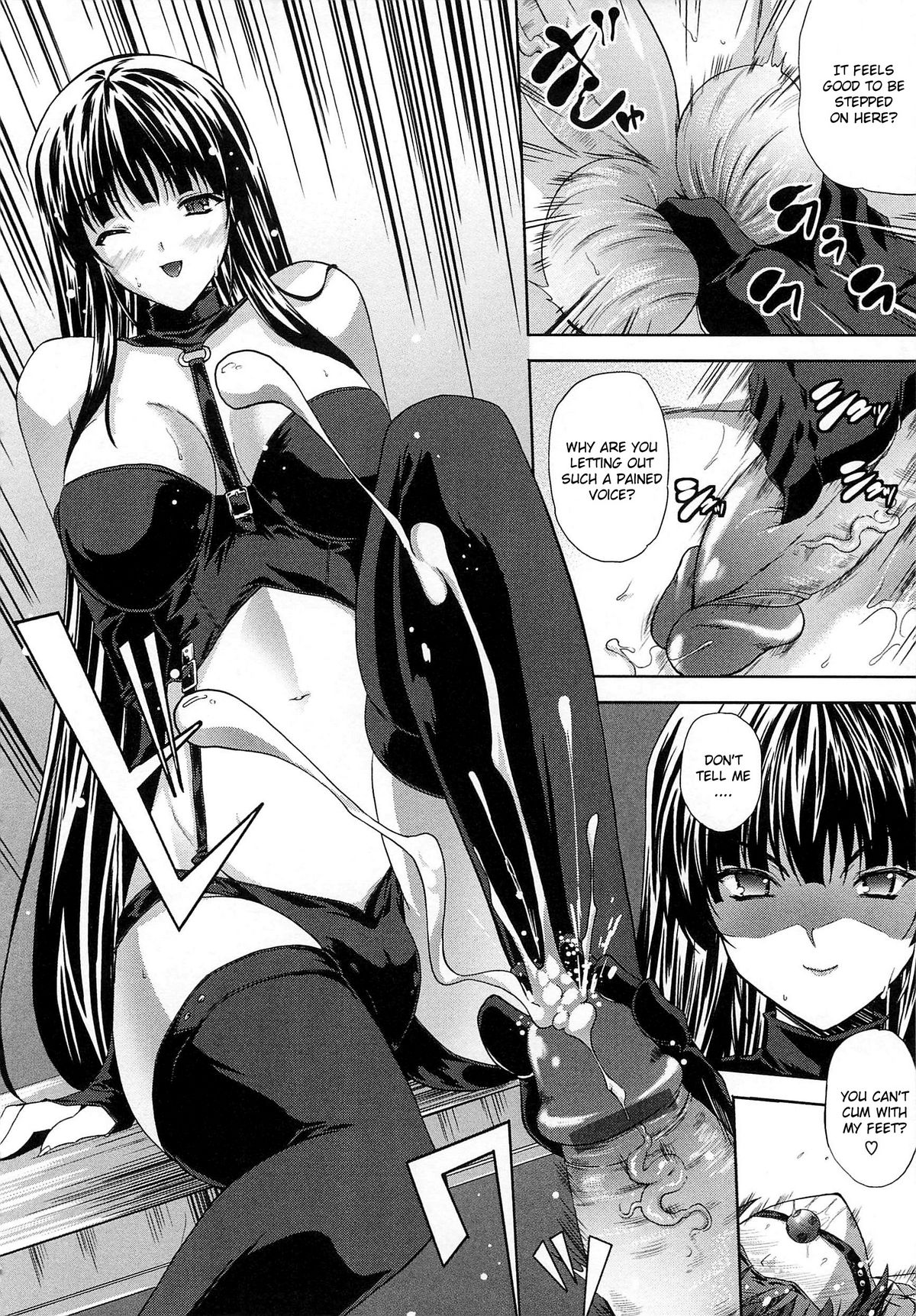 Ijimete yo Nee page 10 full