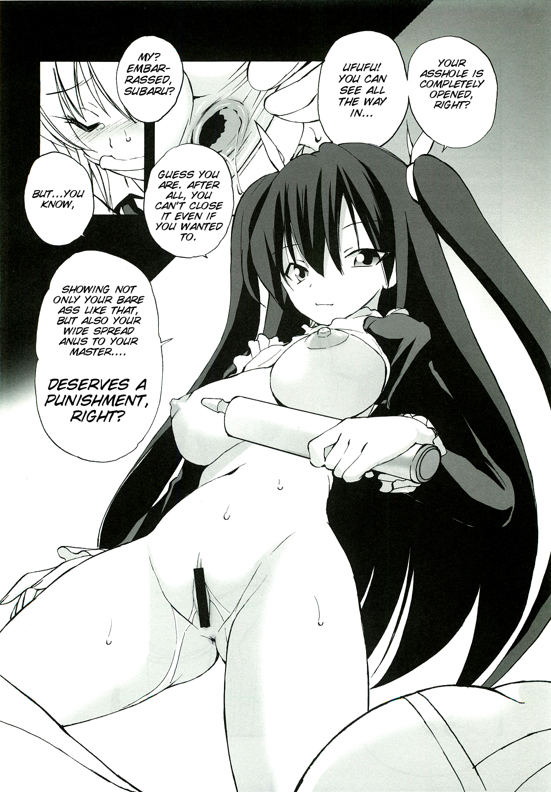 Toaru Shitsuji no Dorei Nisshi page 6 full