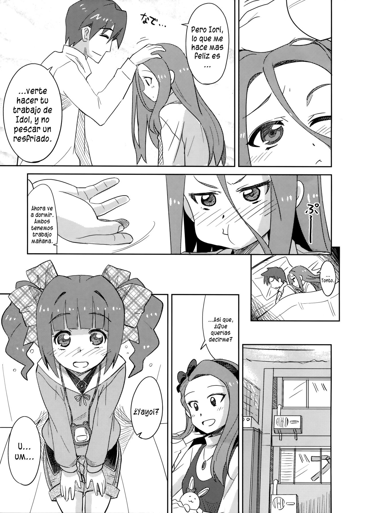 Gomenne, Yayoi. | Lo lamento, Yayoi page 6 full