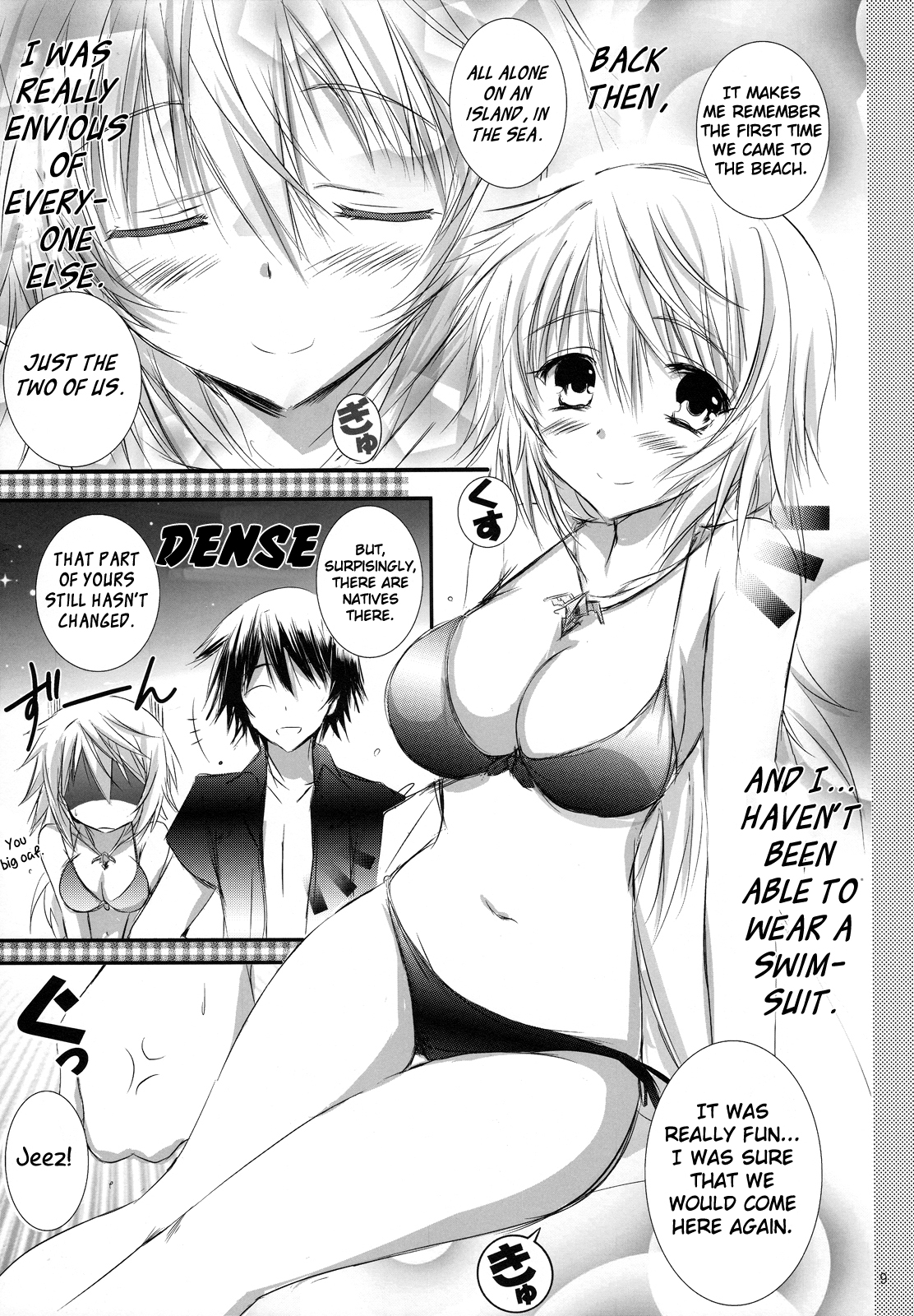 Futari no Natsu Monogatari. | Our Summer Memory page 8 full