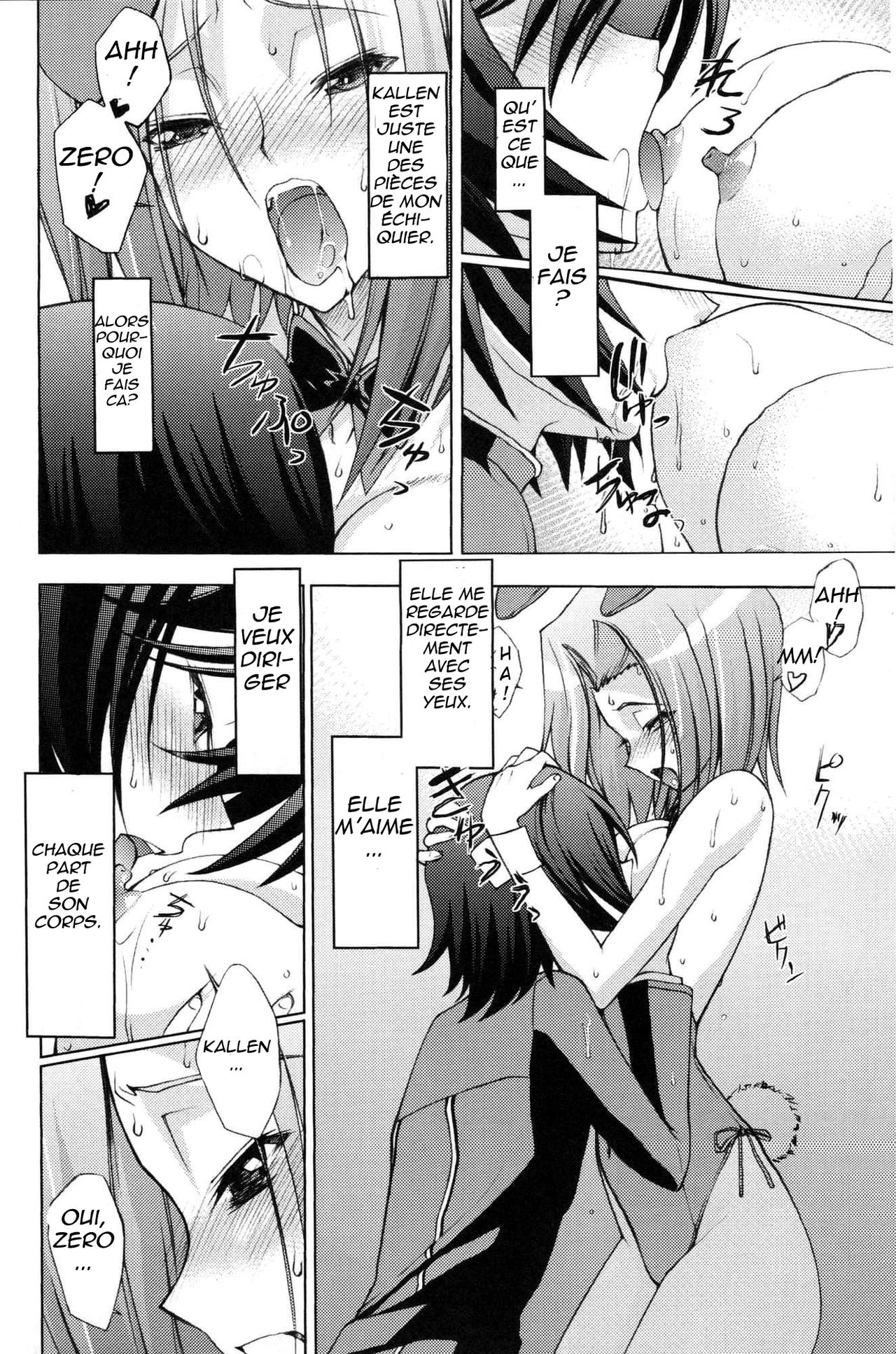 Zero no Mono / Zero's Belonging Code 1 page 9 full