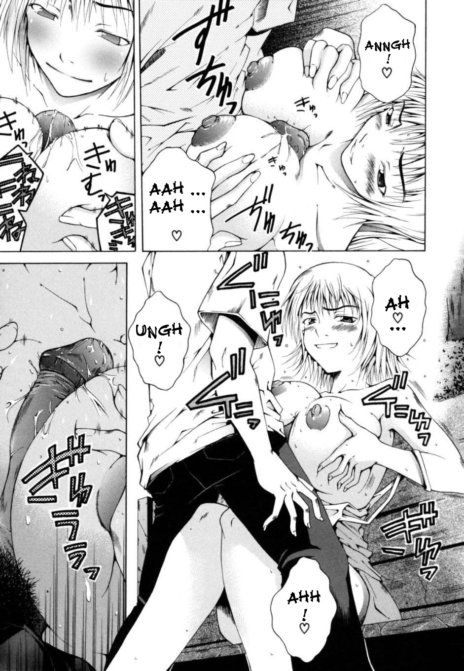 A Paizuri Pro page 10 full
