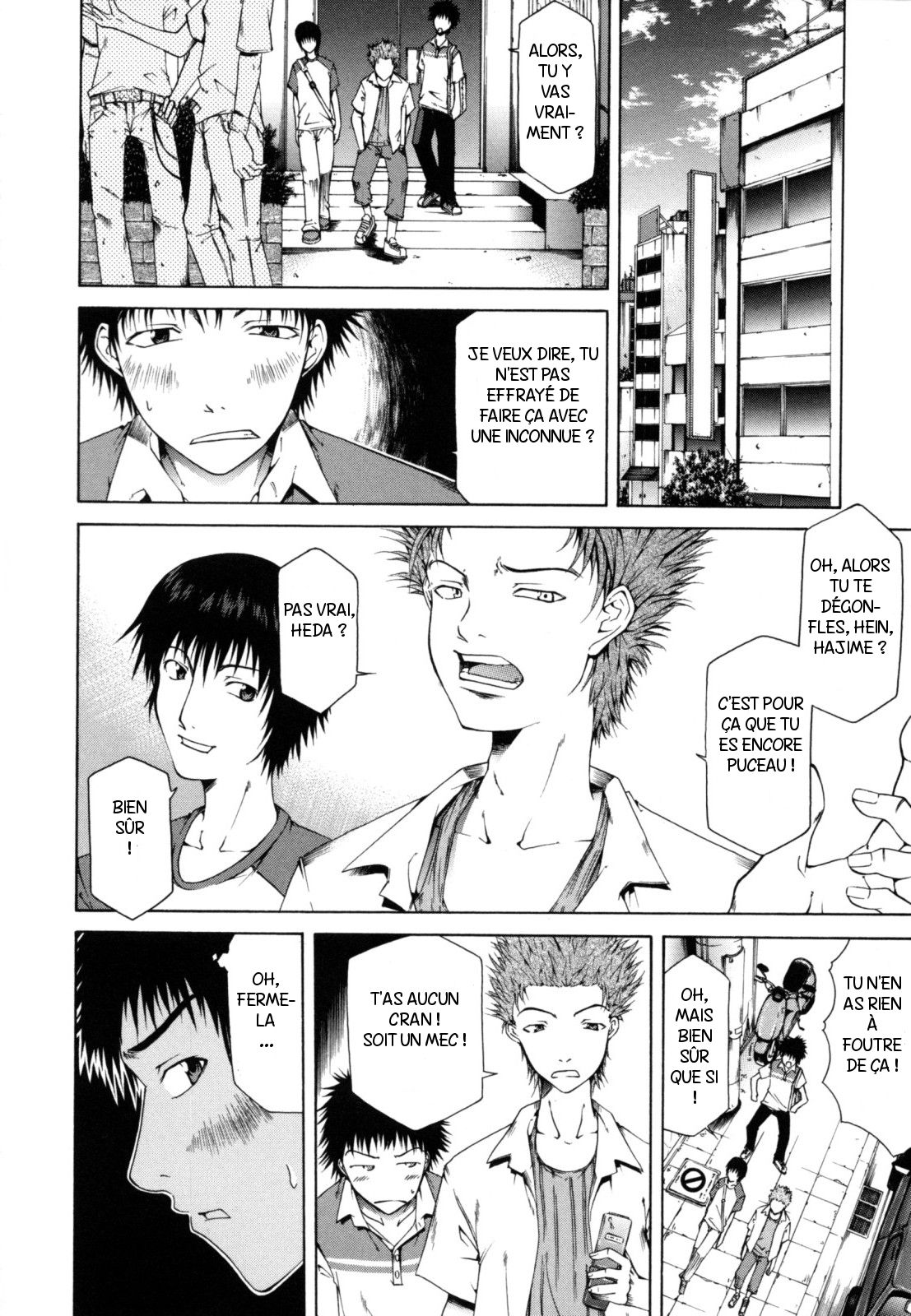 A Paizuri Pro page 3 full