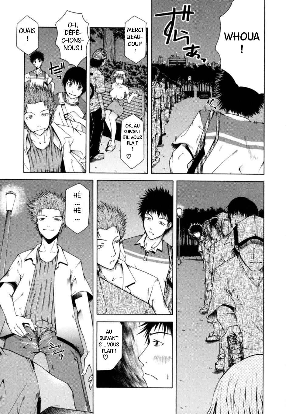 A Paizuri Pro page 6 full