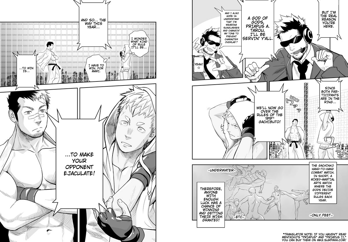 Gatinko Battle | Gachinko Battle! Full of Meat page 6 full