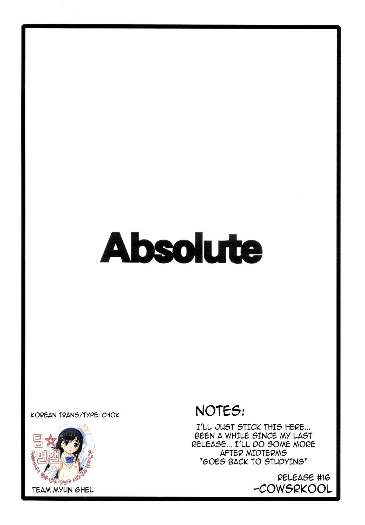 Shokushu ga Arawareta! page 10 full