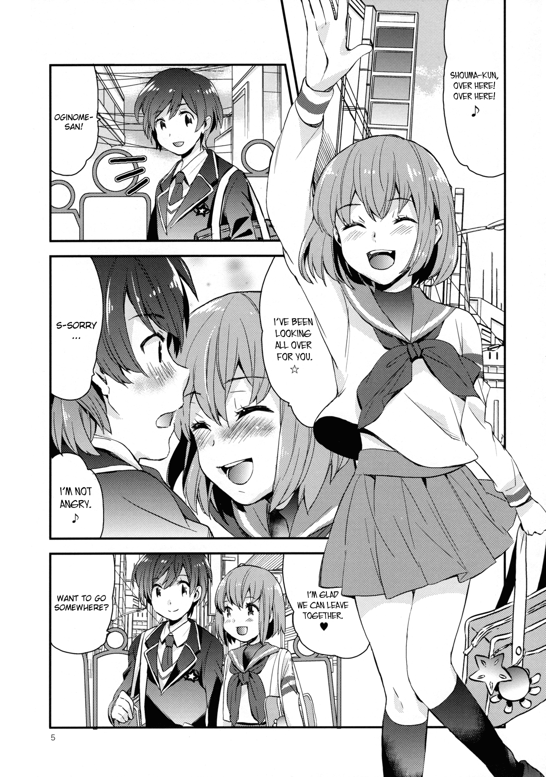 Ringo Destiny!! page 4 full