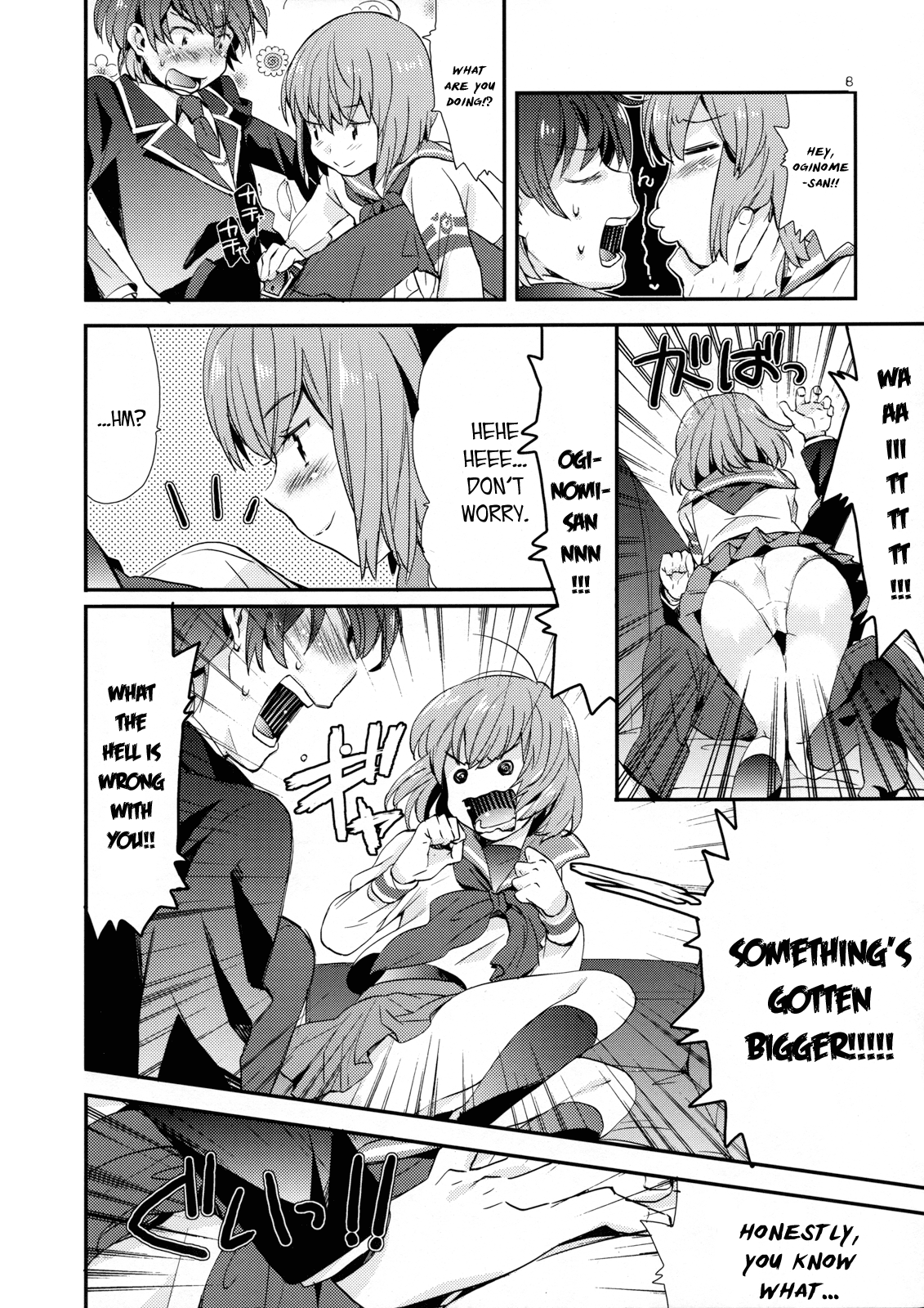 Ringo Destiny!! page 7 full