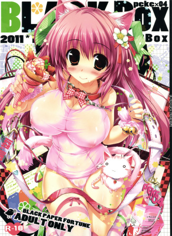BBox-peke x 4 cover
