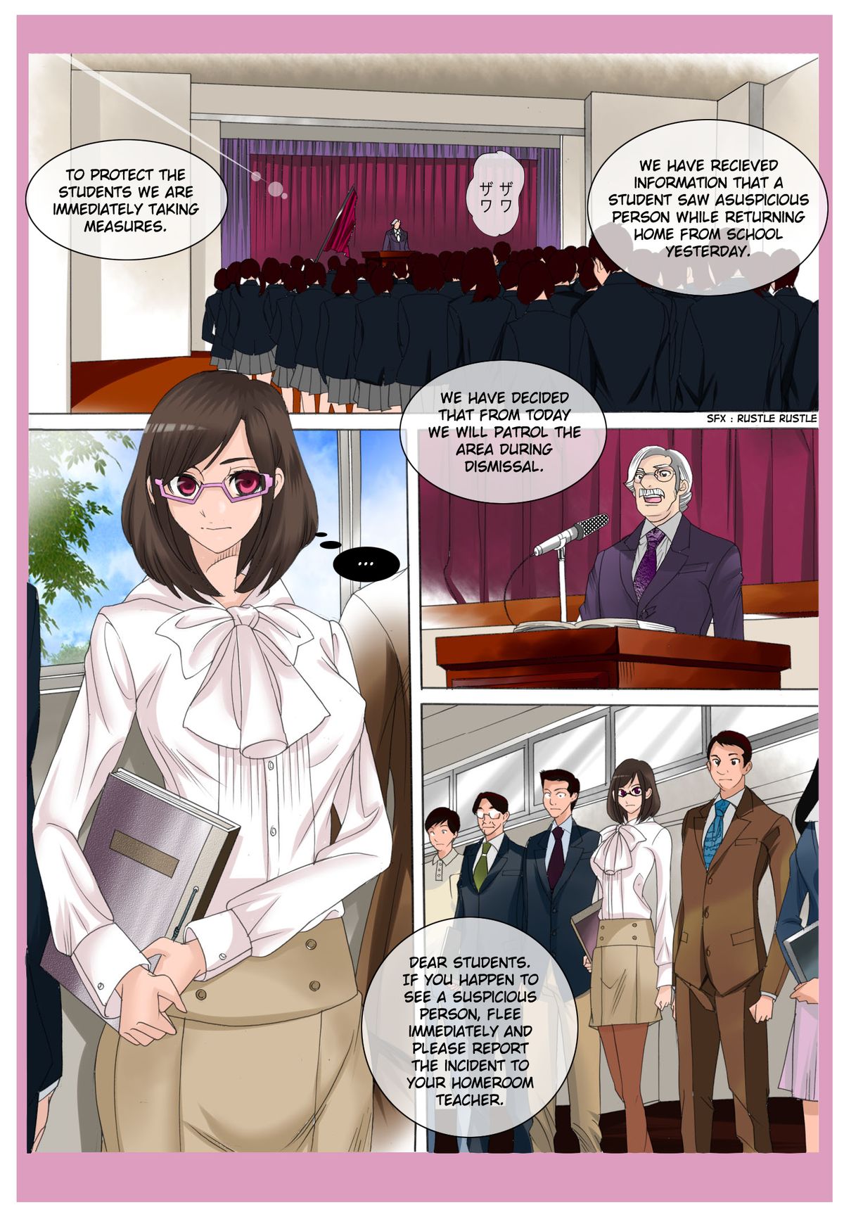M-kko Roshutsu ~Mitsukareba Nikubenki~ page 6 full