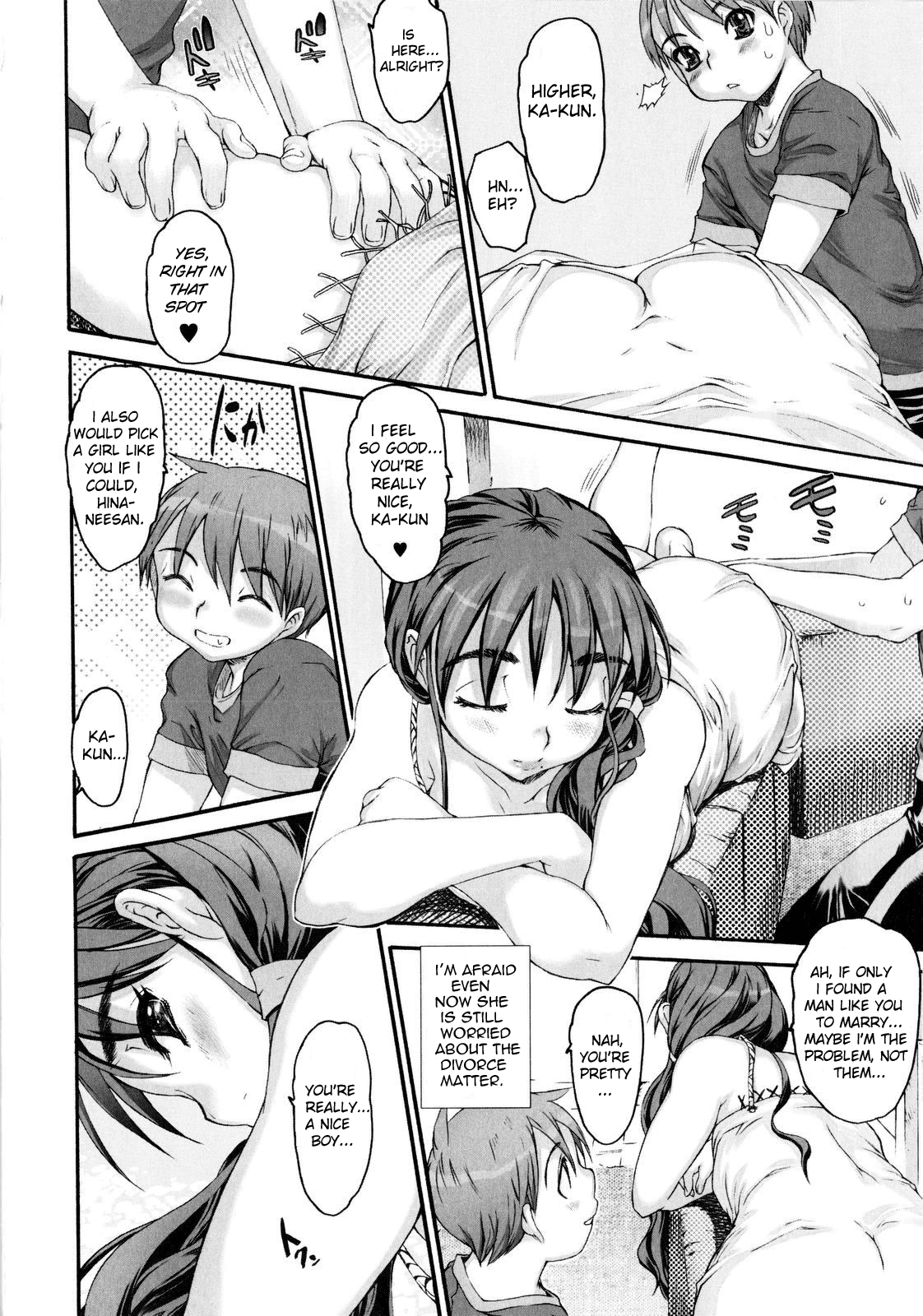 Neesan P Ch.01 page 6 full
