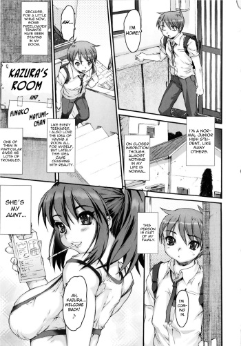 Neesan P Ch.01 cover
