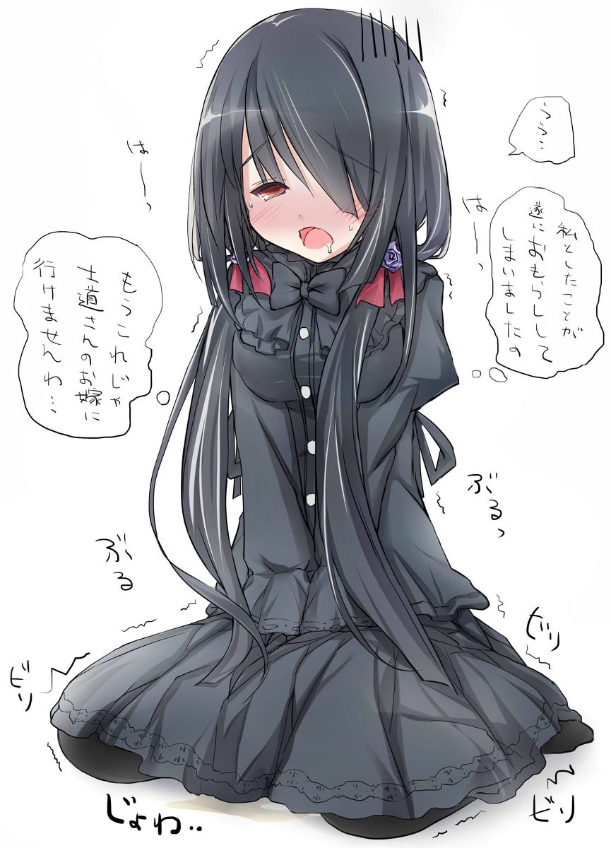 Tokizaki kurumi page 3 full