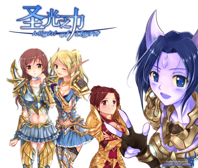 World of Warcraft cute drawing page 10 full