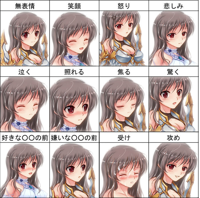 World of Warcraft cute drawing page 6 full