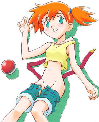Large Misty Gallery page 1 full