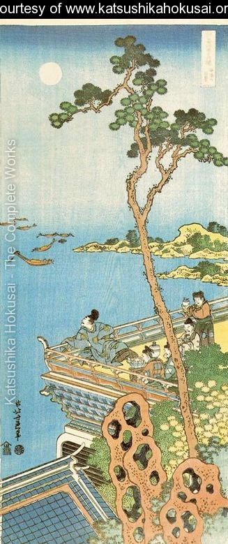 Artist - Aatsushika Hokusai page 1 full