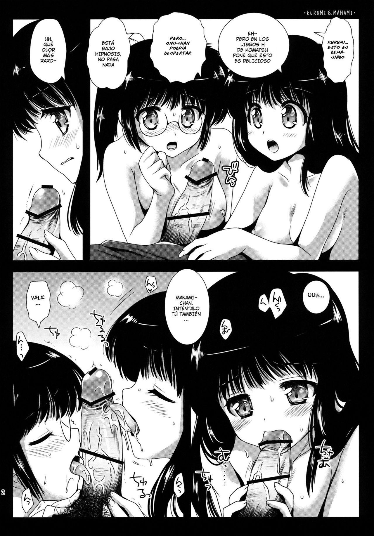 OrangeGirls page 2 full