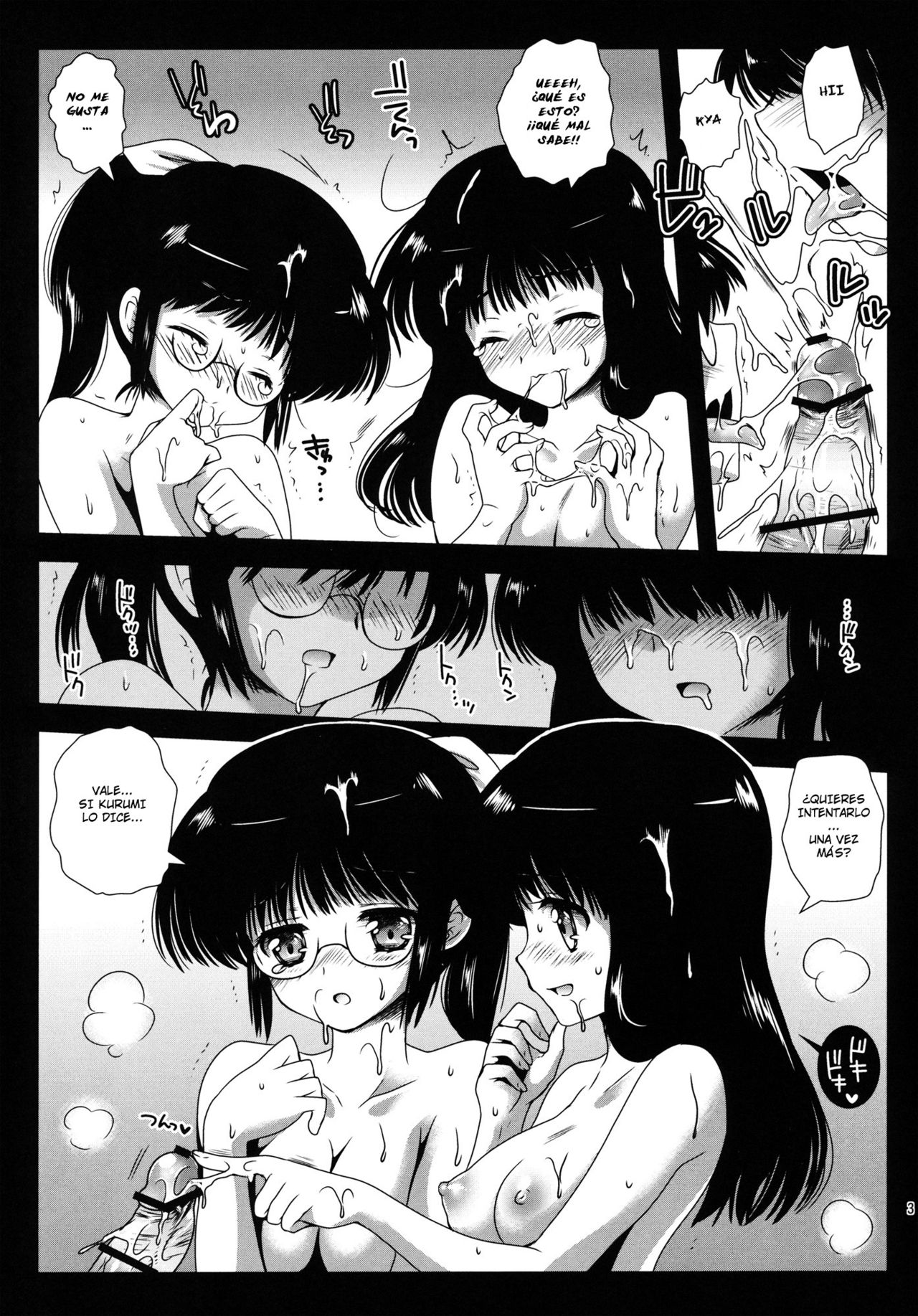 OrangeGirls page 3 full