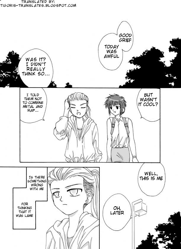Souka page 1 full